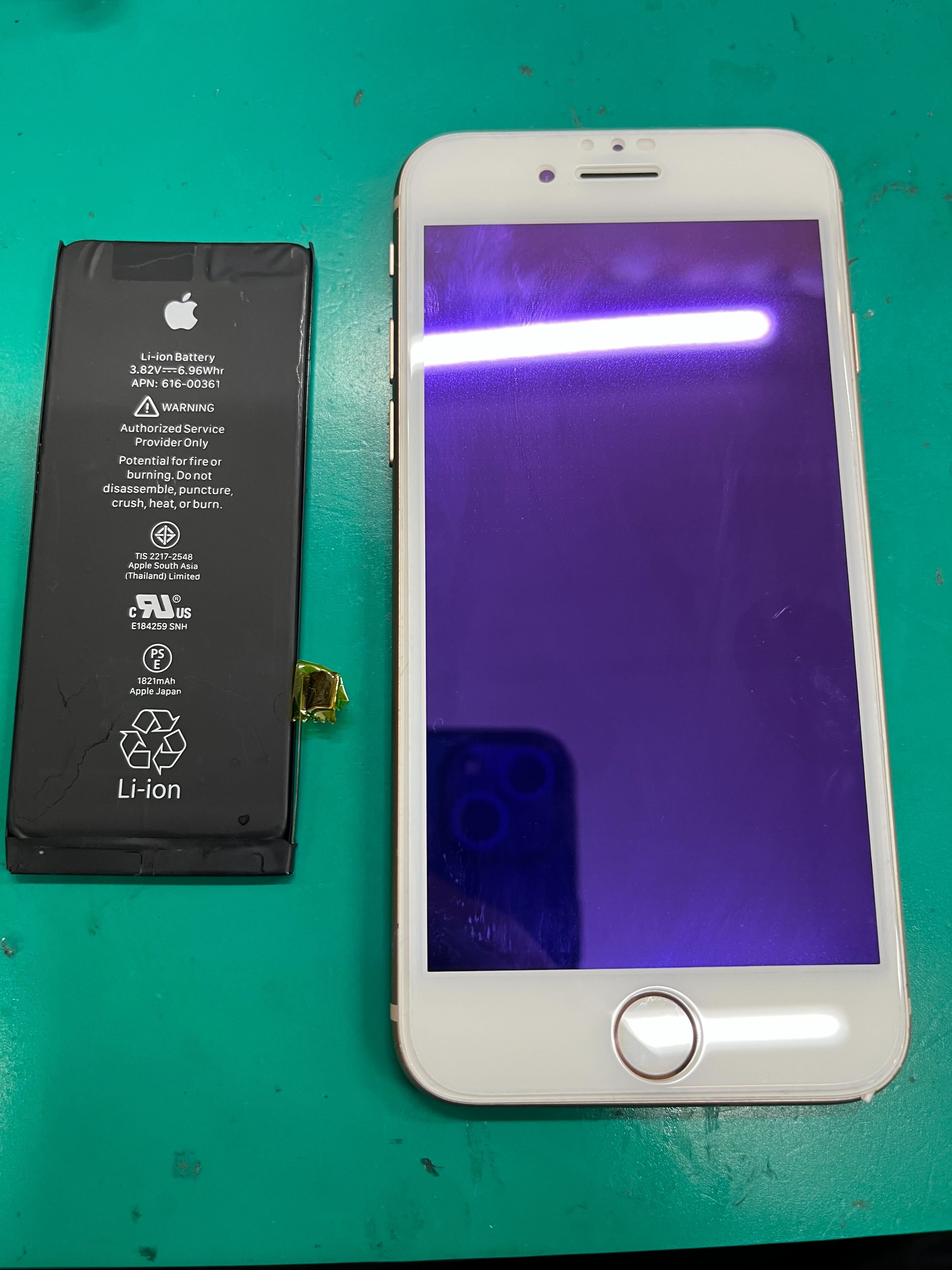 iPhone8 バッテリー(電池交換) のご相談・修理 105store 小牧店にお